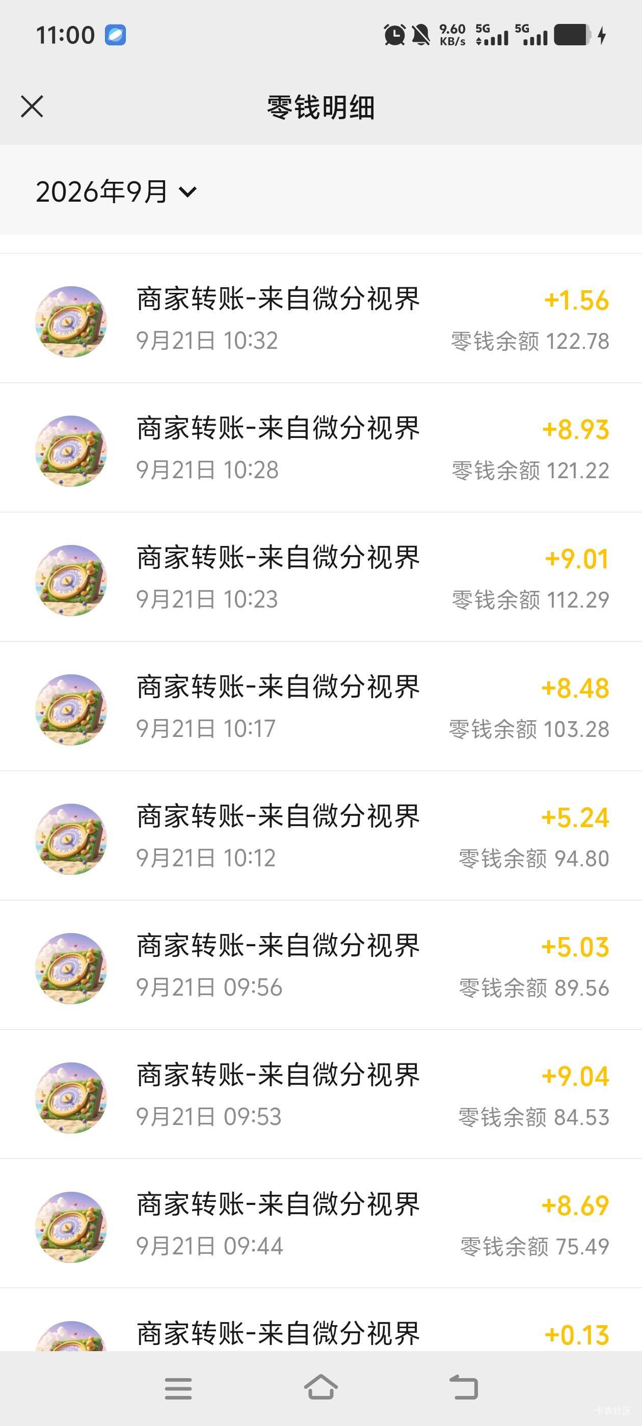 看老哥们各种爆，自己二个手机都不爆，直接把平板拿出来看，然后爆了。想不到平板也能52 / 作者:往复随安i / 