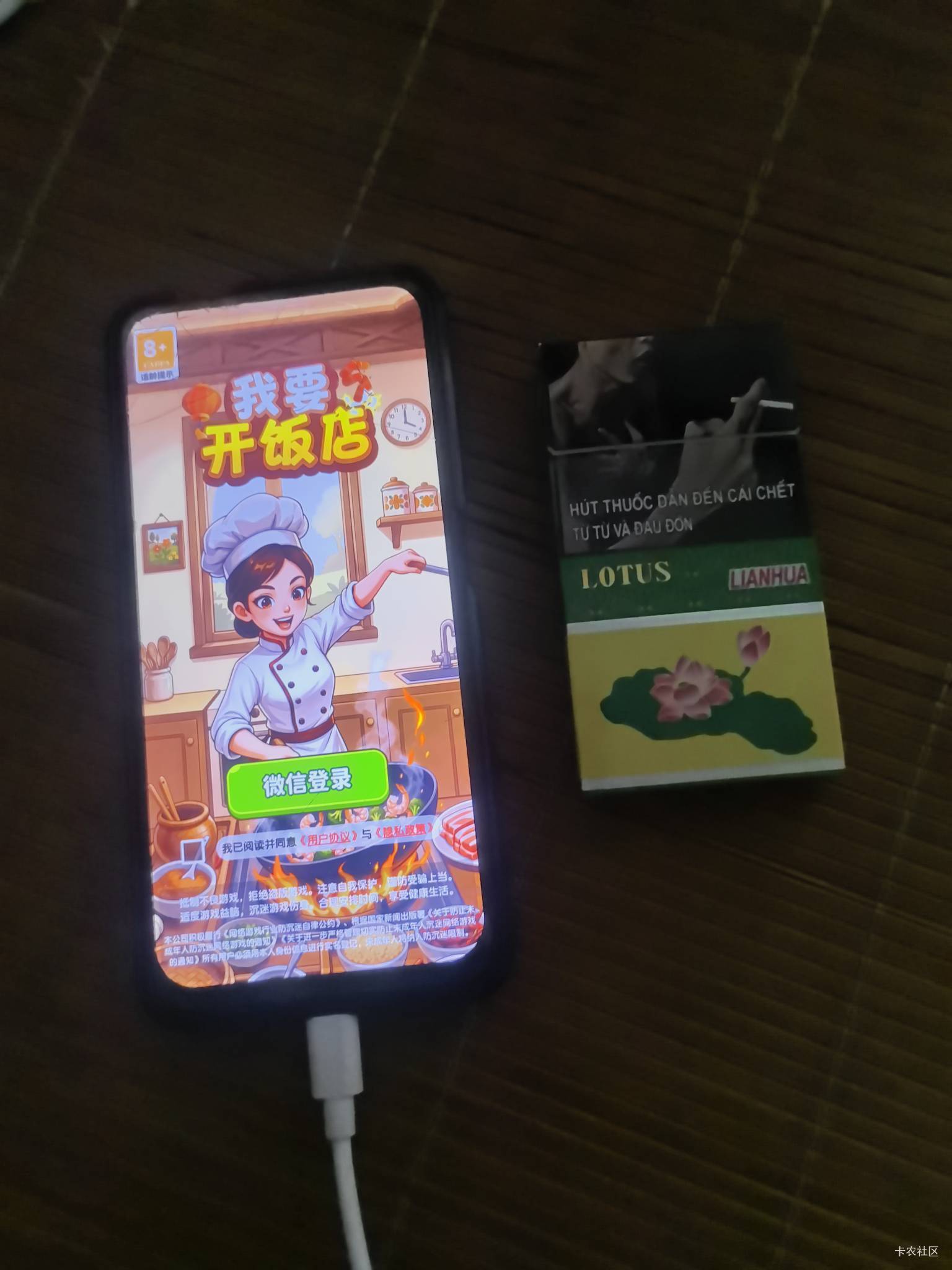 老哥们你们广子真能提的吗？
早上搞了两个钟头，一个广子0.1到0.2毛整了20块结果从早92 / 作者:时刻m / 