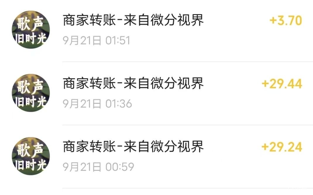 破零，睡觉

42 / 作者:Meni / 