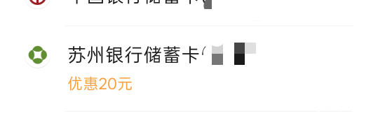 大润发购物卡100能卖多少钱？

99 / 作者:热了上上课上课 / 