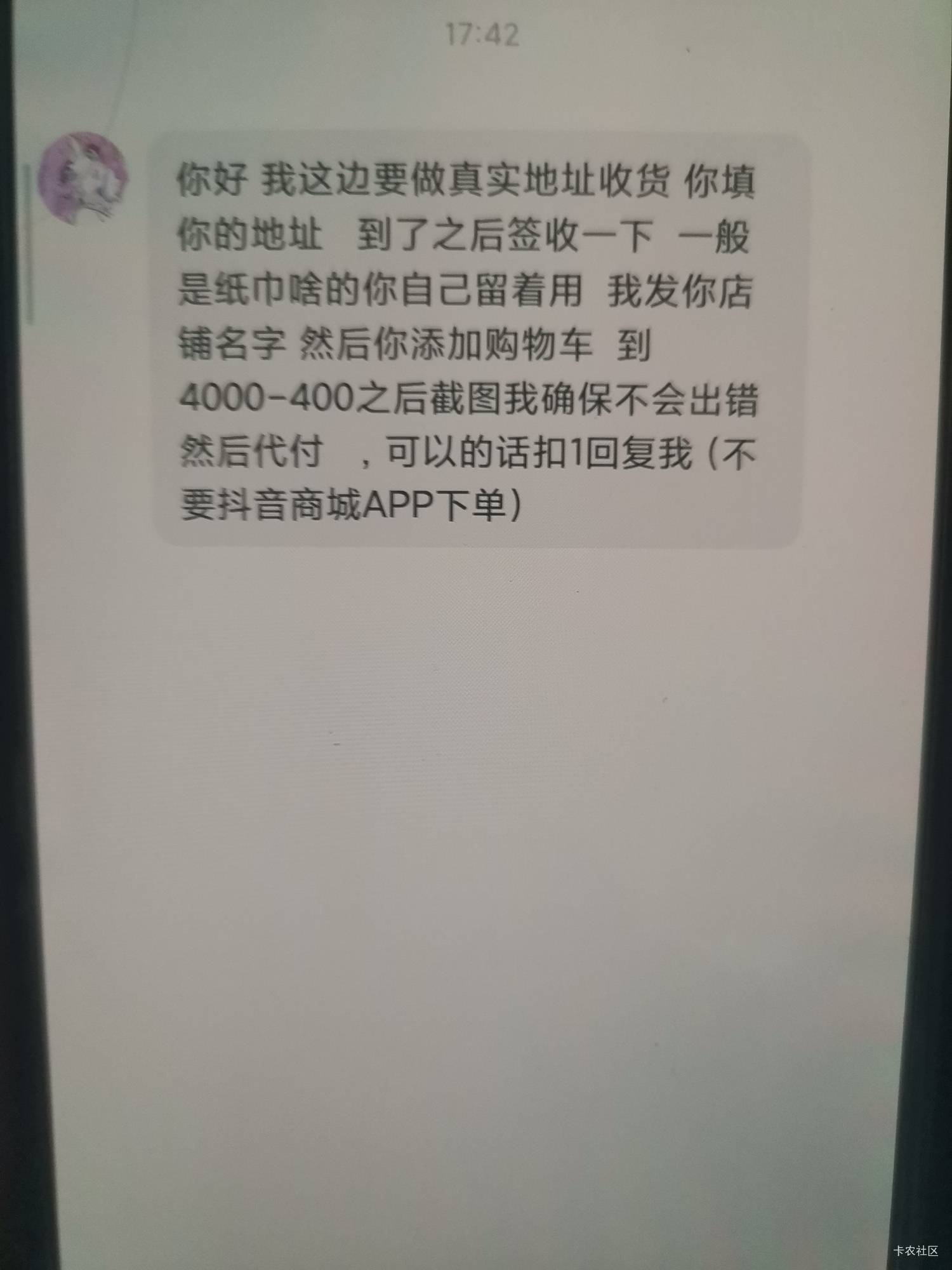 刚刚出了五单给这个人

82 / 作者:唧唧复唧唧。 / 
