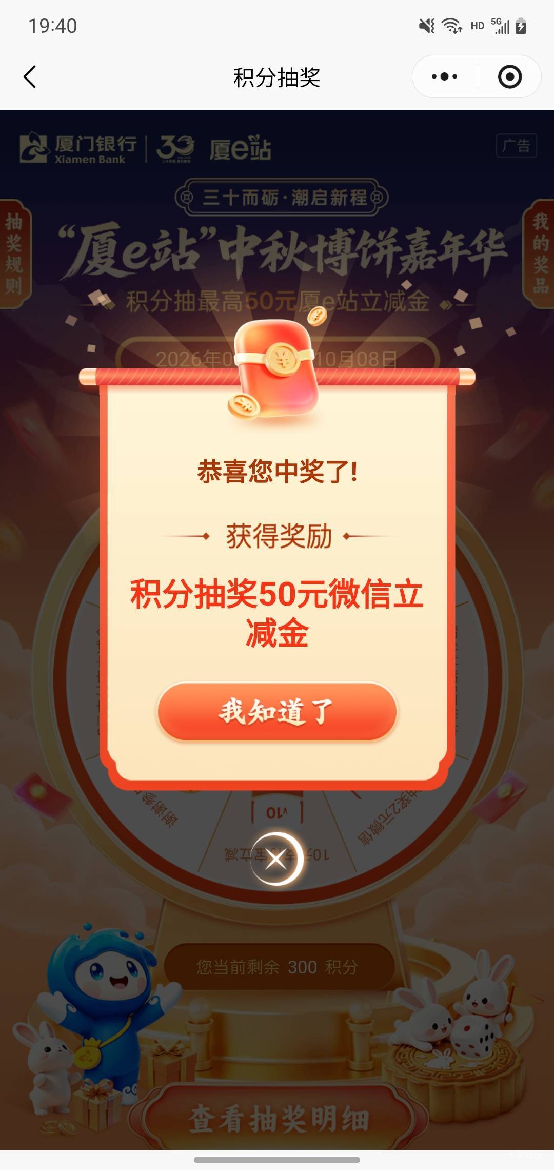 今天看似毛很多。实际我一个也鲁不了

60 / 作者:玛卡巴卡哟 / 