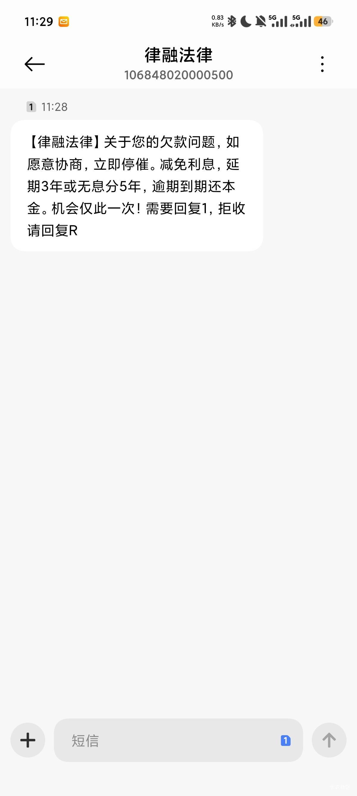催？

71 / 作者:小鬼nd / 