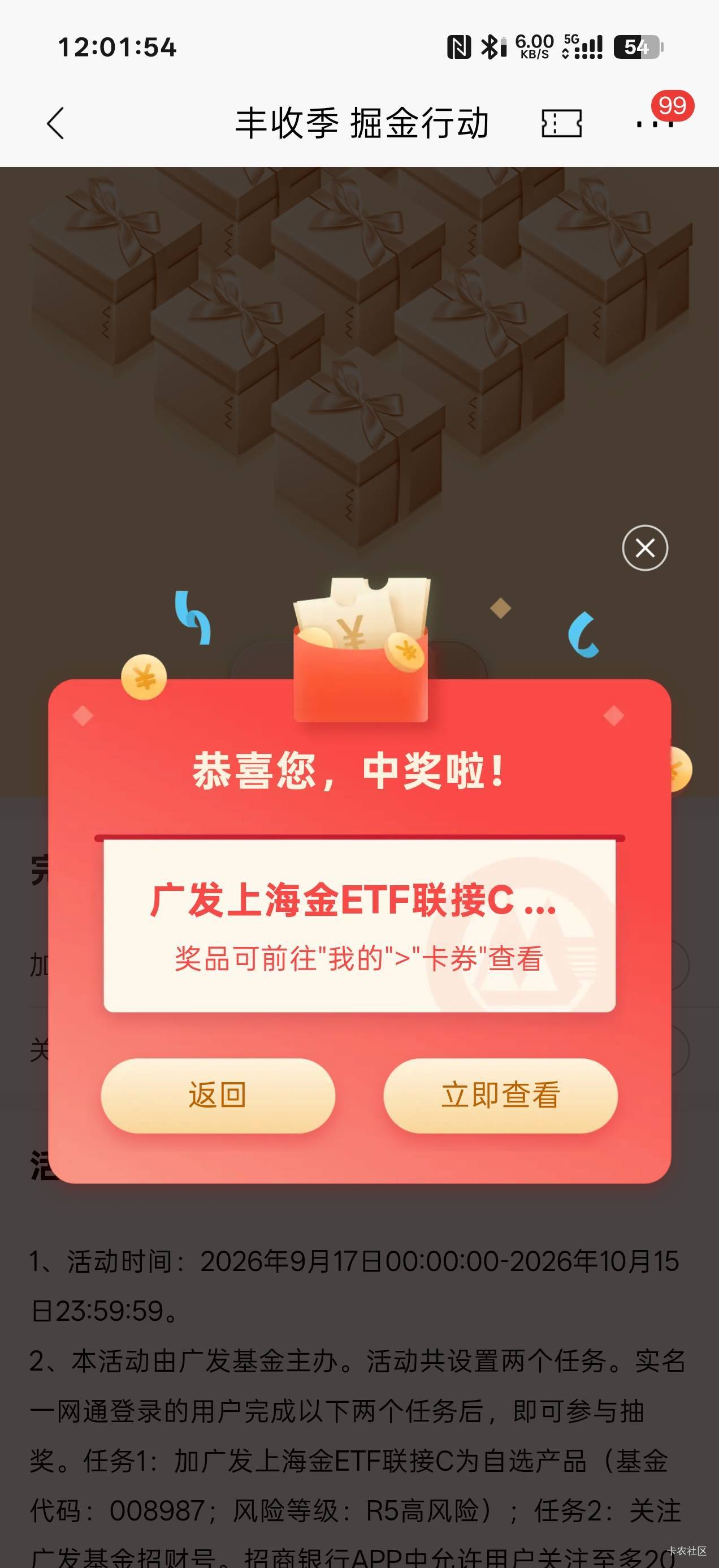 招行最新14个
https://3.ke33.cn/kkVu

0 / 作者:拾念卟执念 / 