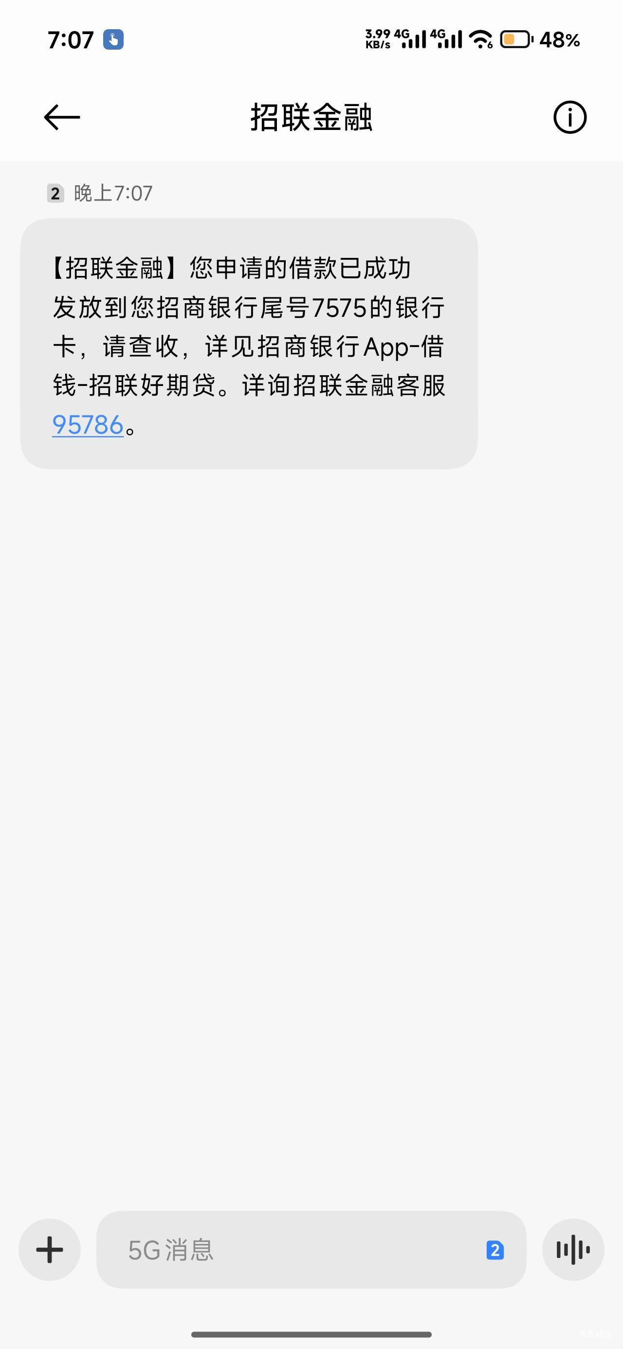 招联好期贷跟风下款了1000，老哥们可以去试试。管理加精@卡农土豆 




67 / 作者:.终为过客. / 