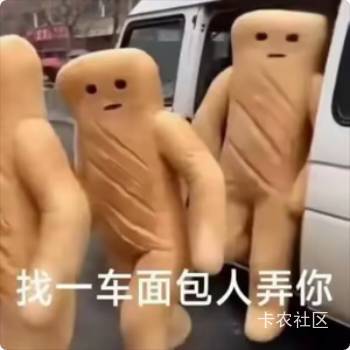 也就是说你从早上10点开始弄江苏工会，费半天劲 进去了，结果还不知道怎么玩呢两下给92 / 作者:圭円 / 