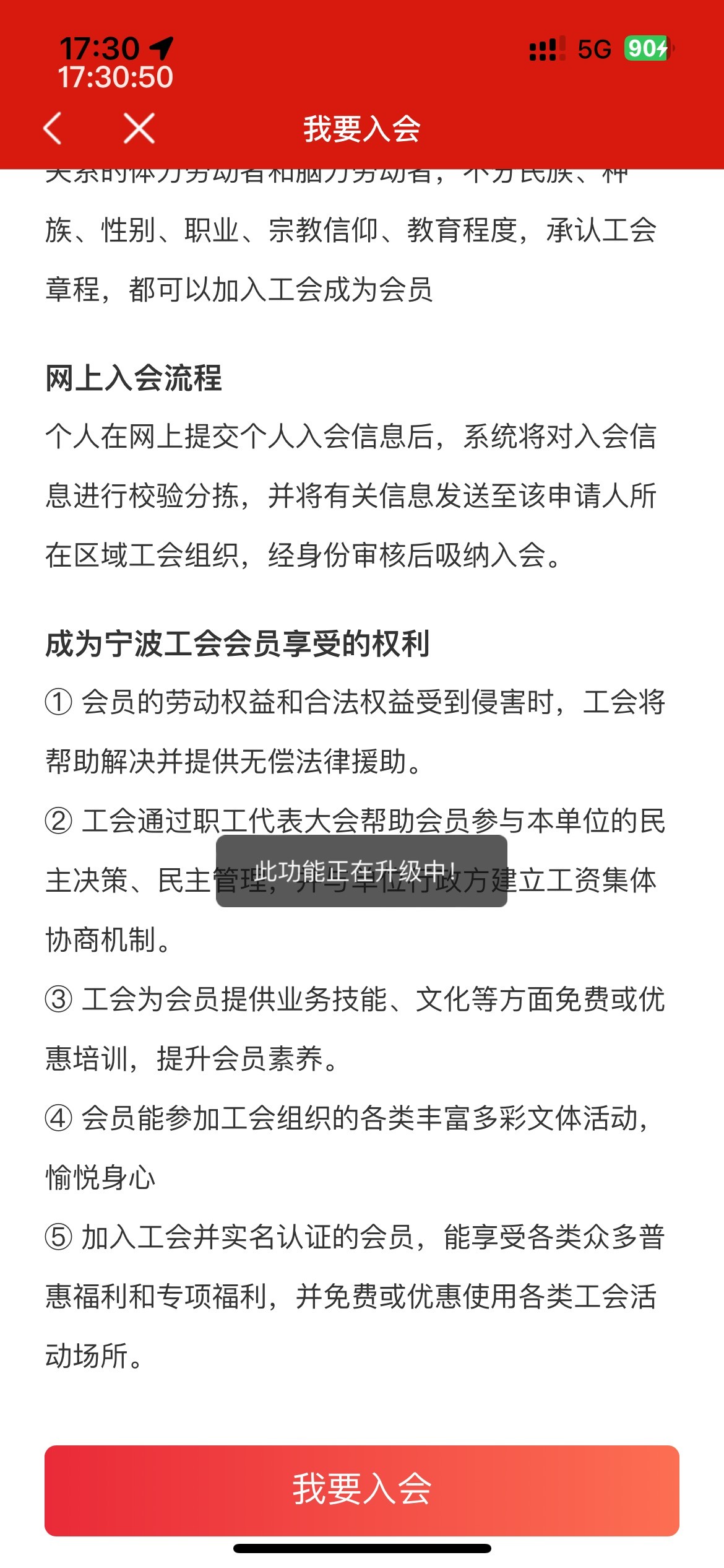 通过抽过的号看到奖品在变少，我说我去接码打一个，结果gg，码倒是不贵2-3毛都有，两96 / 作者:等我回家. / 