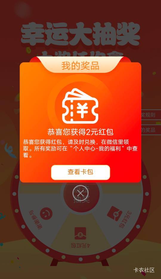 答题终于不是1了

54 / 作者:b大家积极 / 
