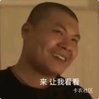 卡农天王是不是等级最高的？我天王很多年了一直没升级

36 / 作者:圭円 / 