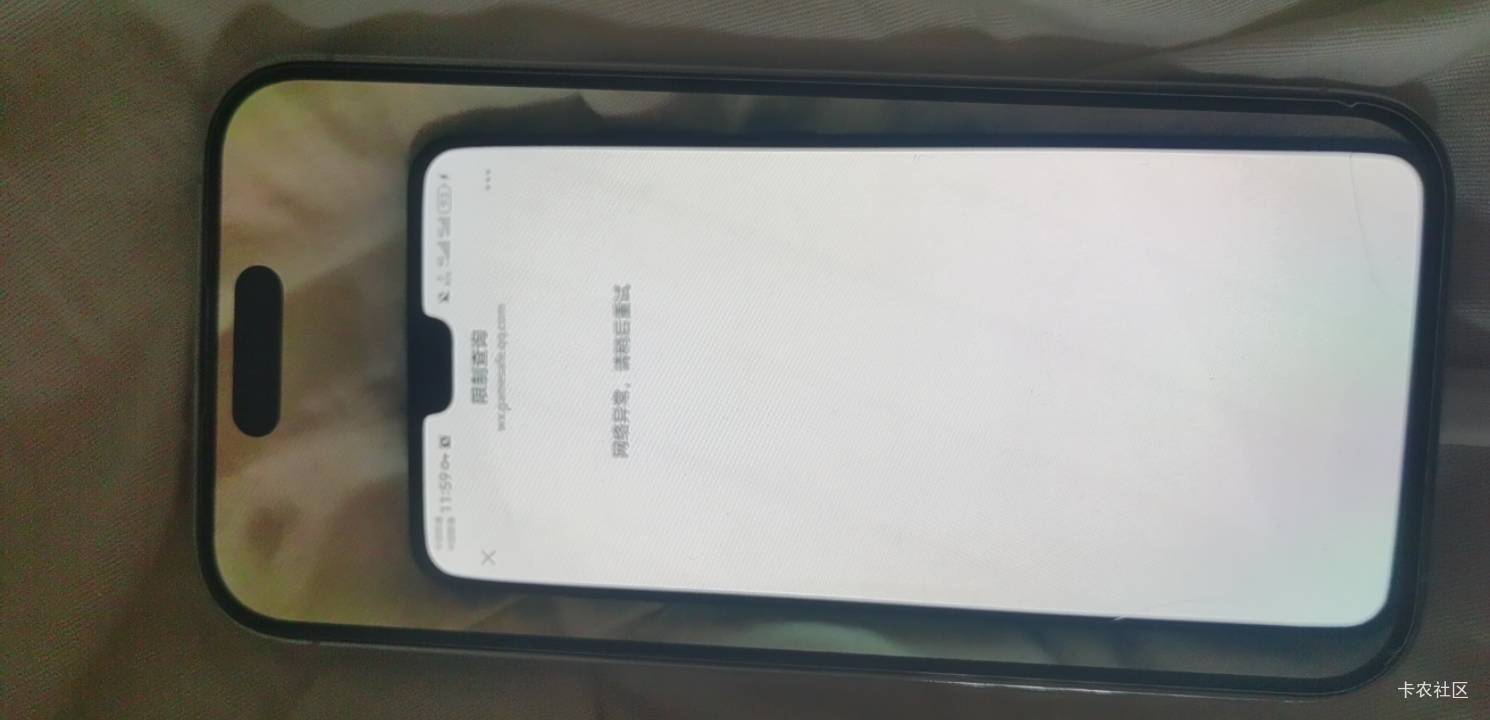 老哥们，我三角洲准备租号出去，但是人脸怎么解决啊，我没有电脑，买家叫我两个手机，5 / 作者:二得瑟 / 