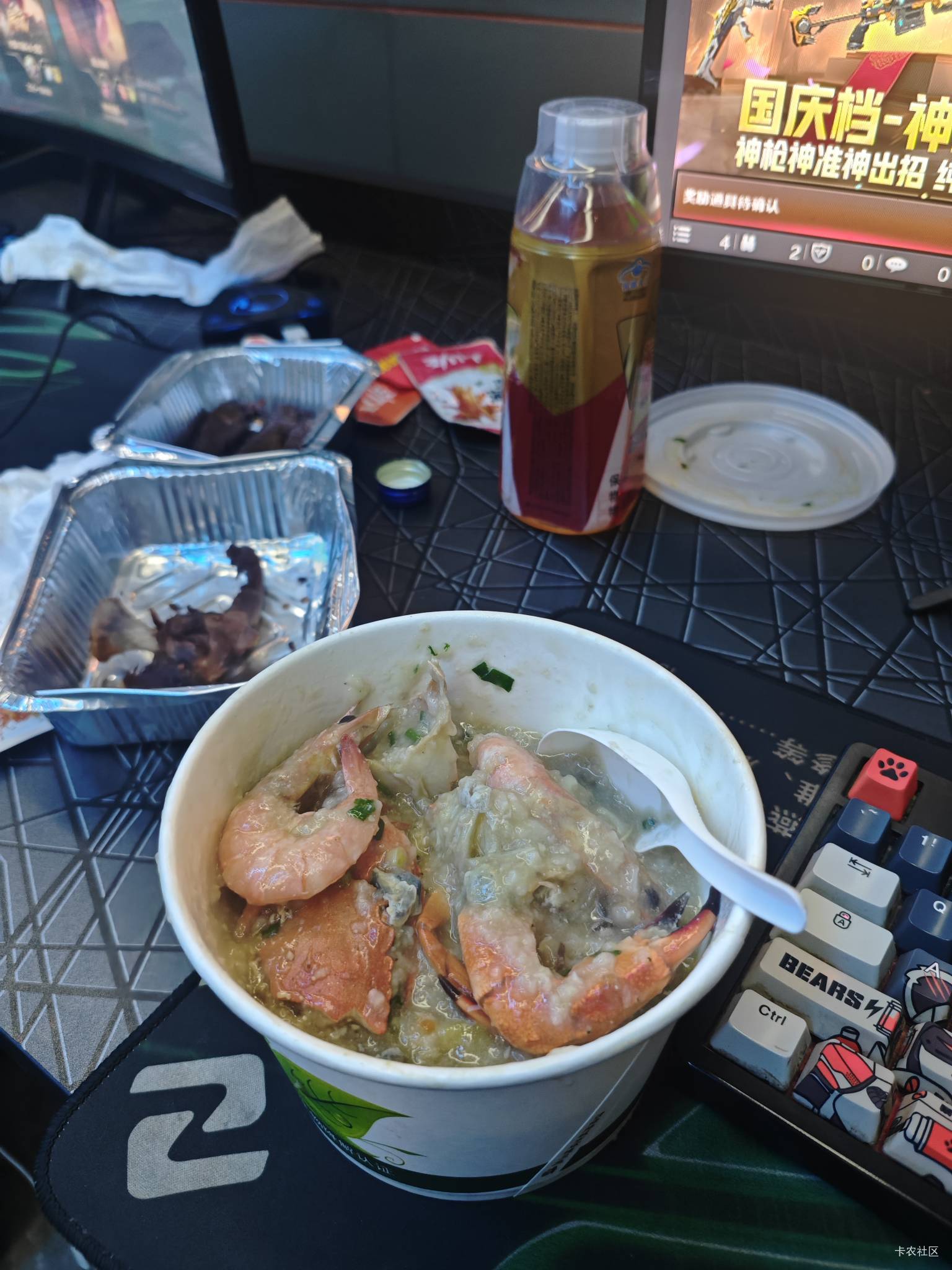 海南的海鲜粥真好吃，太鲜了，可惜重庆吃不到这种

0 / 作者:曾经遗忘的角落 / 