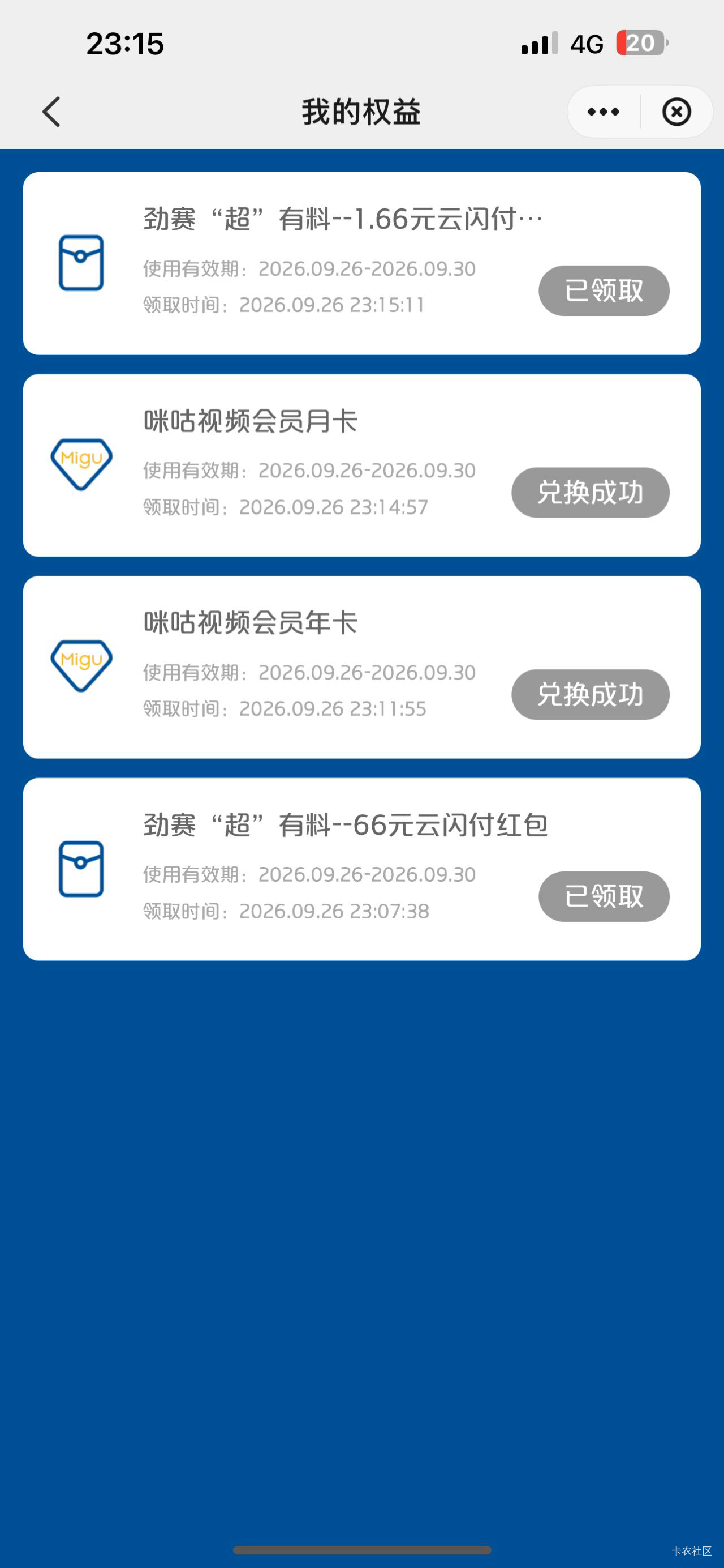 还行老哥

83 / 作者:嘿嘿吉 / 