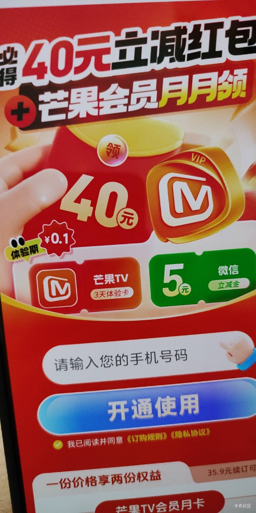 老哥们，这个怎么弄？

23 / 作者:寻花问柳不见君 / 
