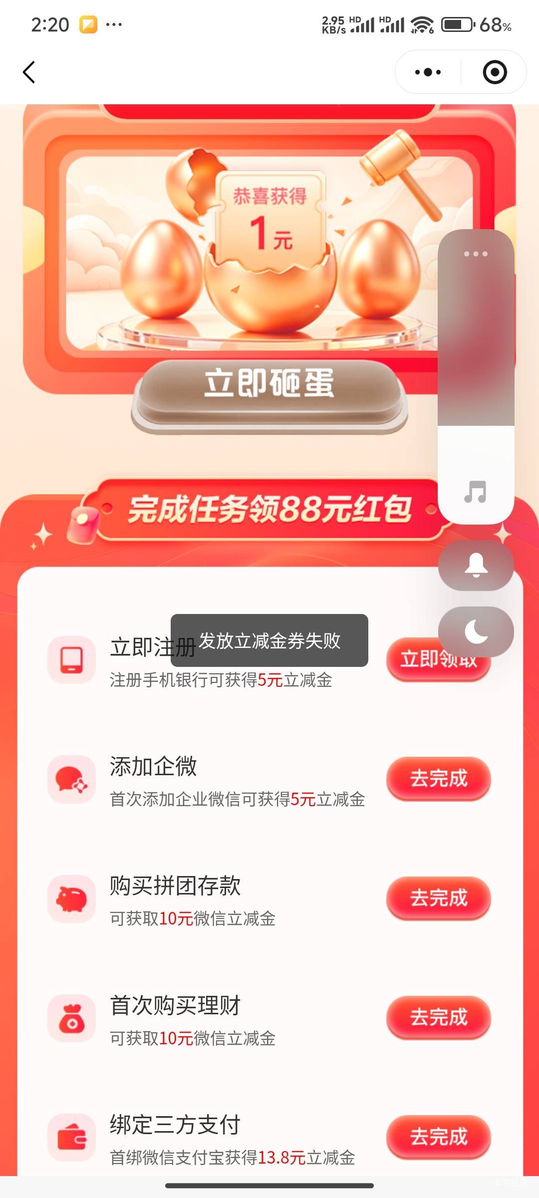 常熟农商空了吗 老哥牛

97 / 作者:多说几句深啊 / 