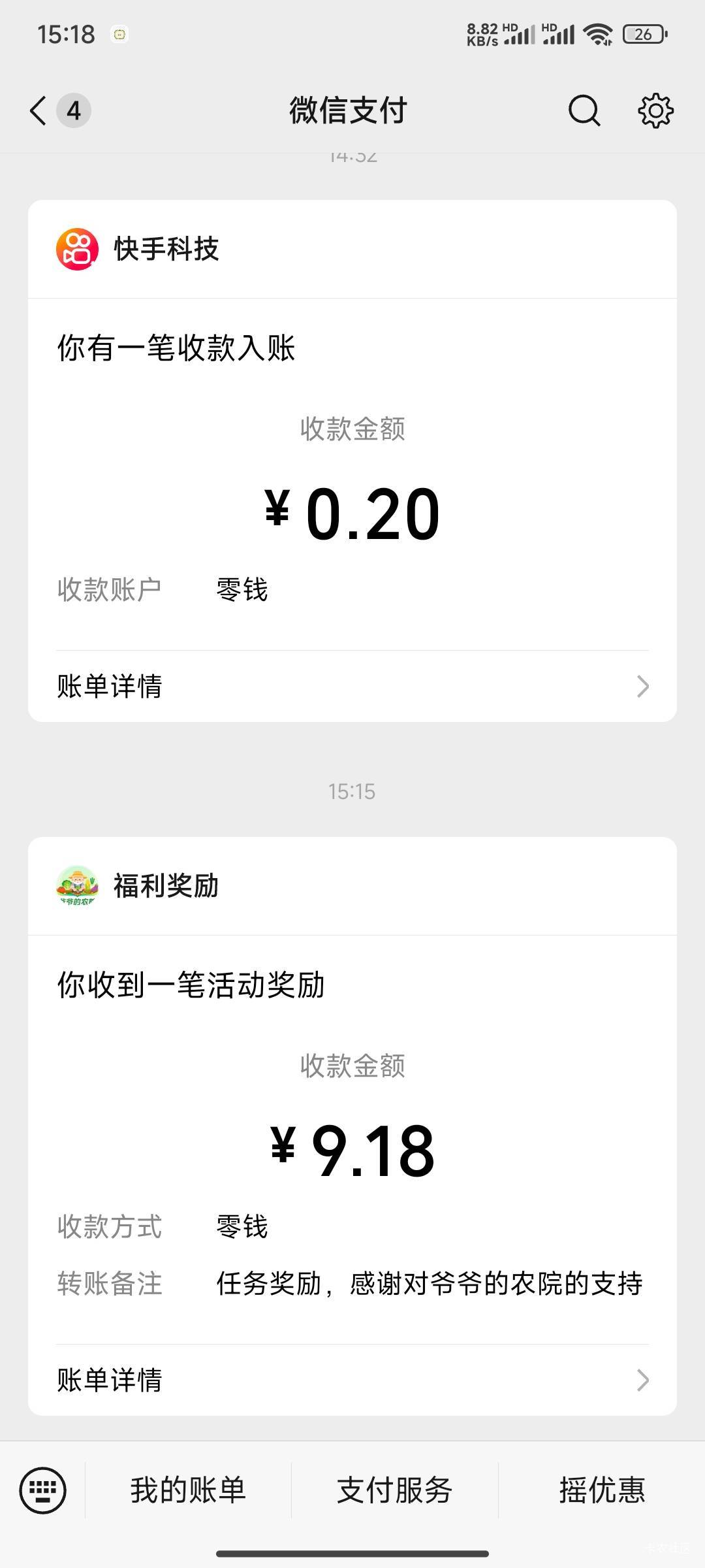 炸了广子


46 / 作者:花里胡哨呀 / 