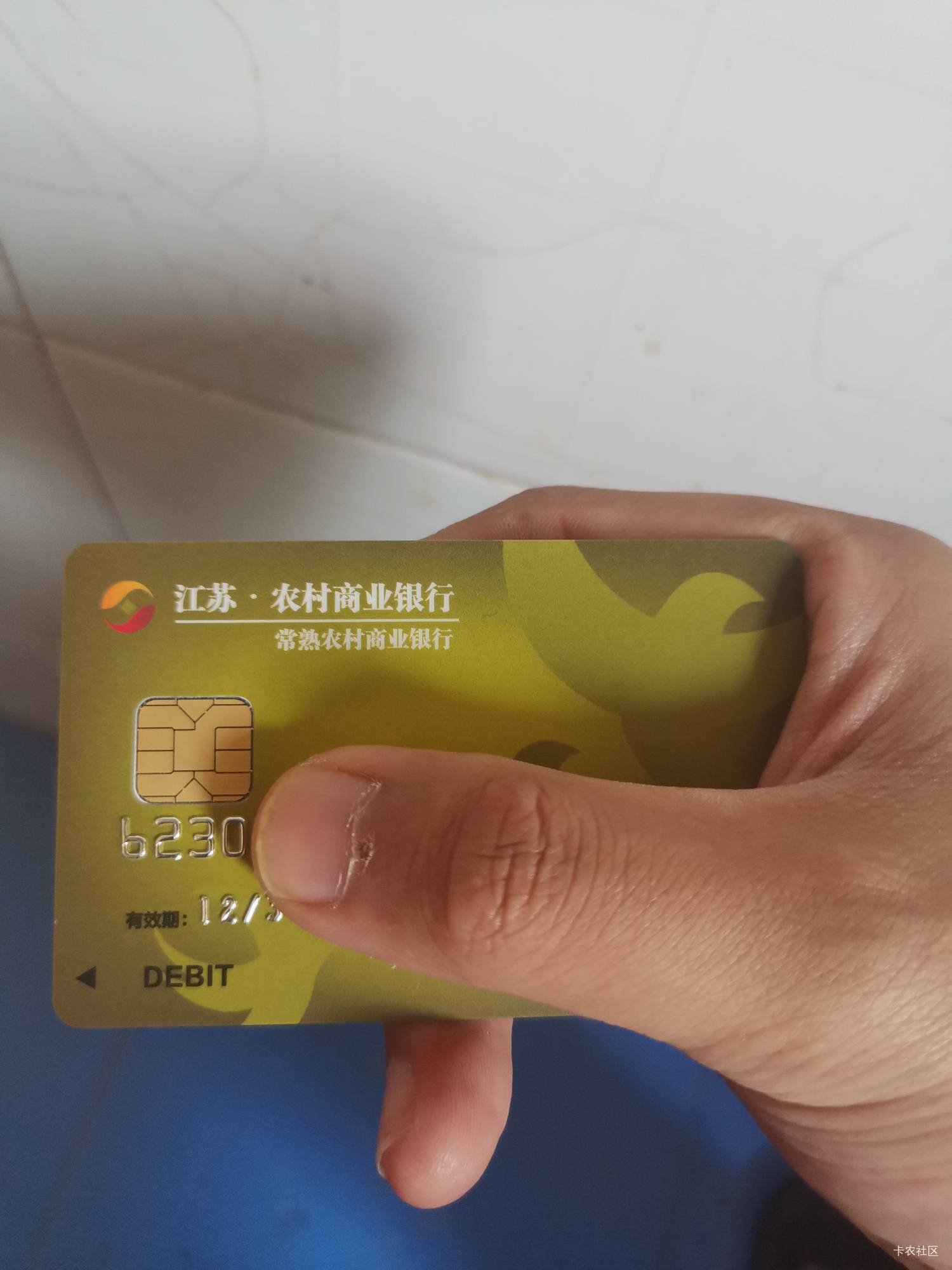 众爱卿为何一言不发？

91 / 作者:唧唧复唧唧。 / 