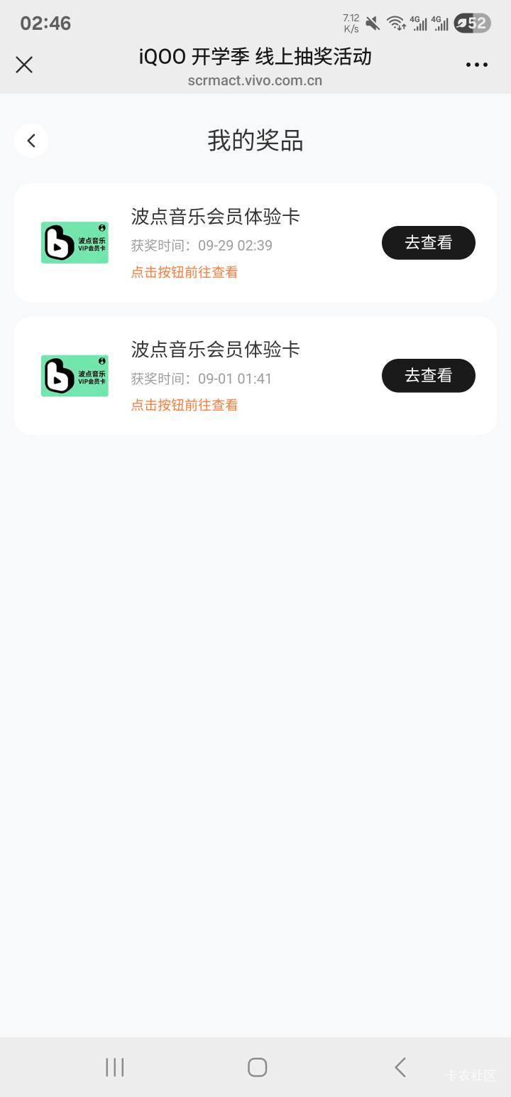 就我这么背

19 / 作者:请给时间一点 / 