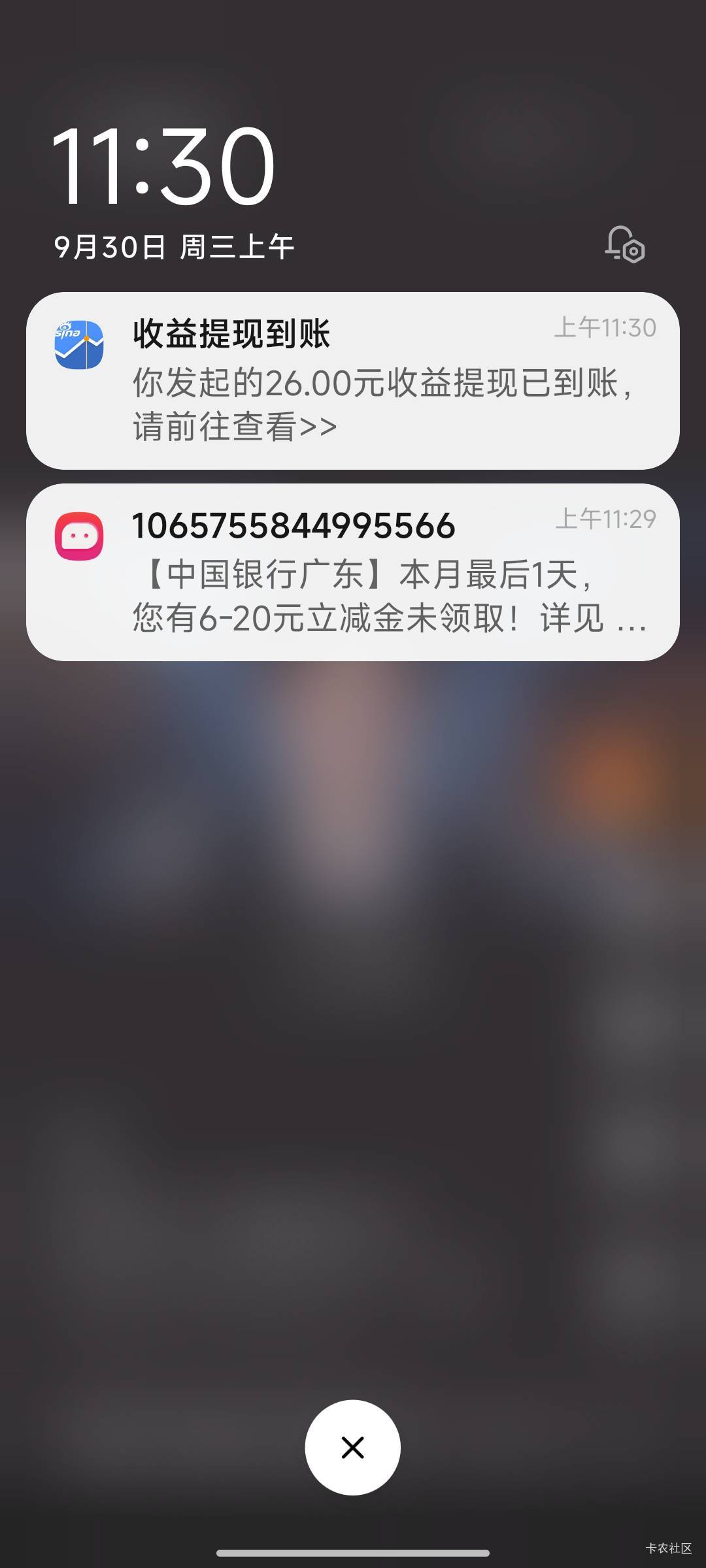 最后一个号，没号了

27 / 作者:努力努力再努力2 / 
