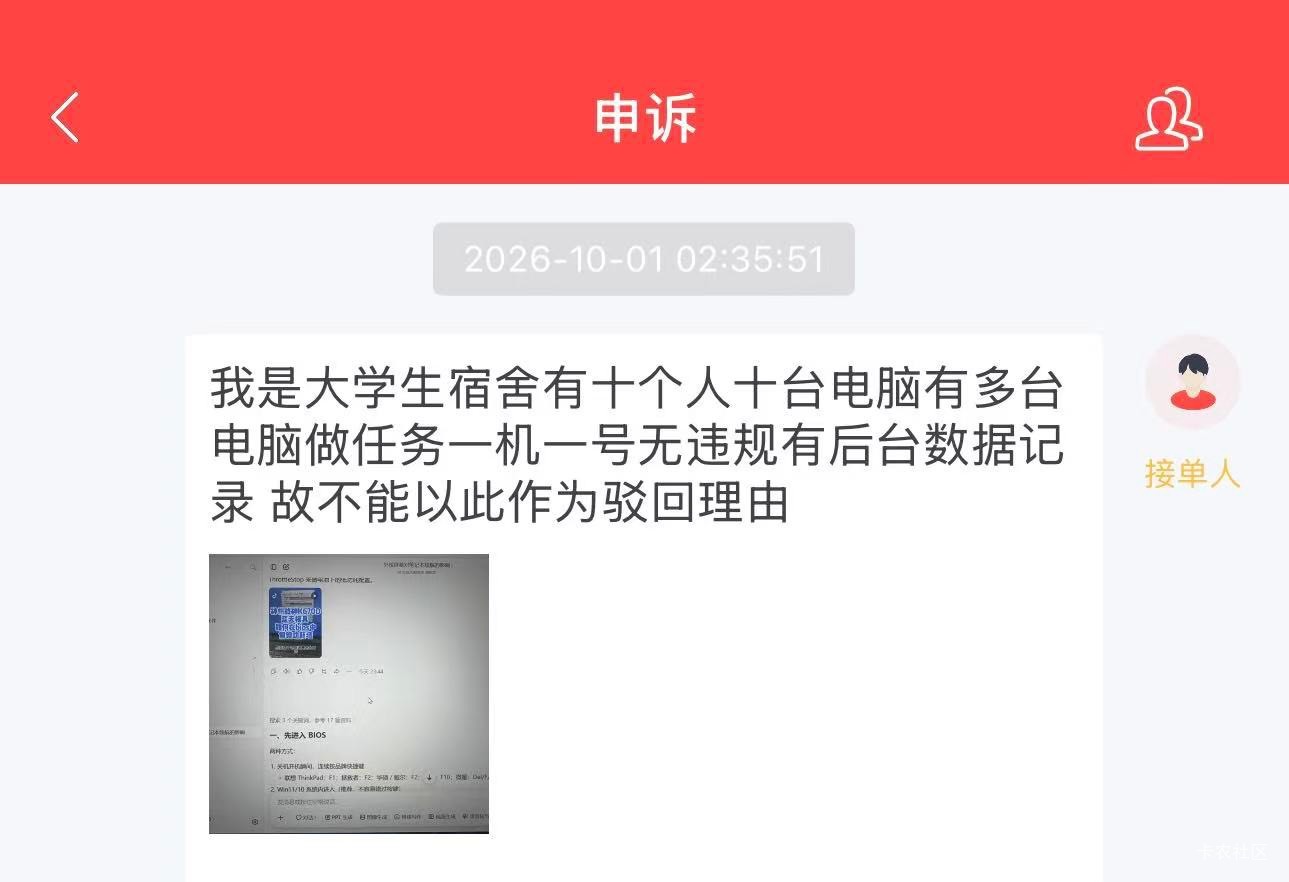 老哥们看看这合理吗

63 / 作者:北北丶 / 