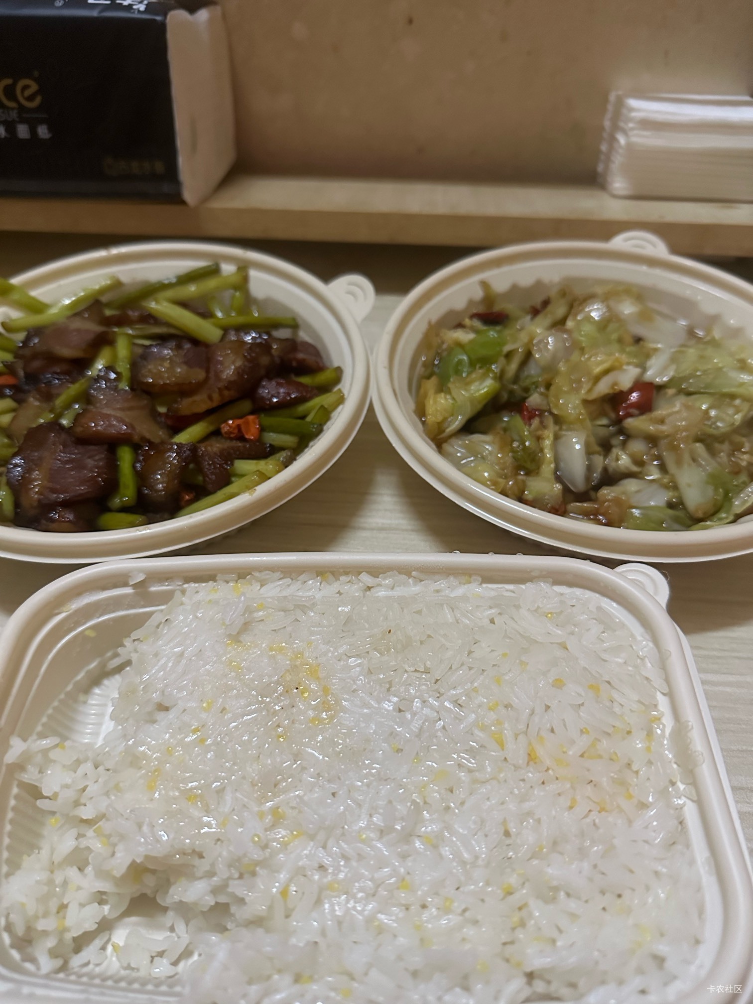 饿醒了，绑卡这个月好运了

84 / 作者:初心ic / 