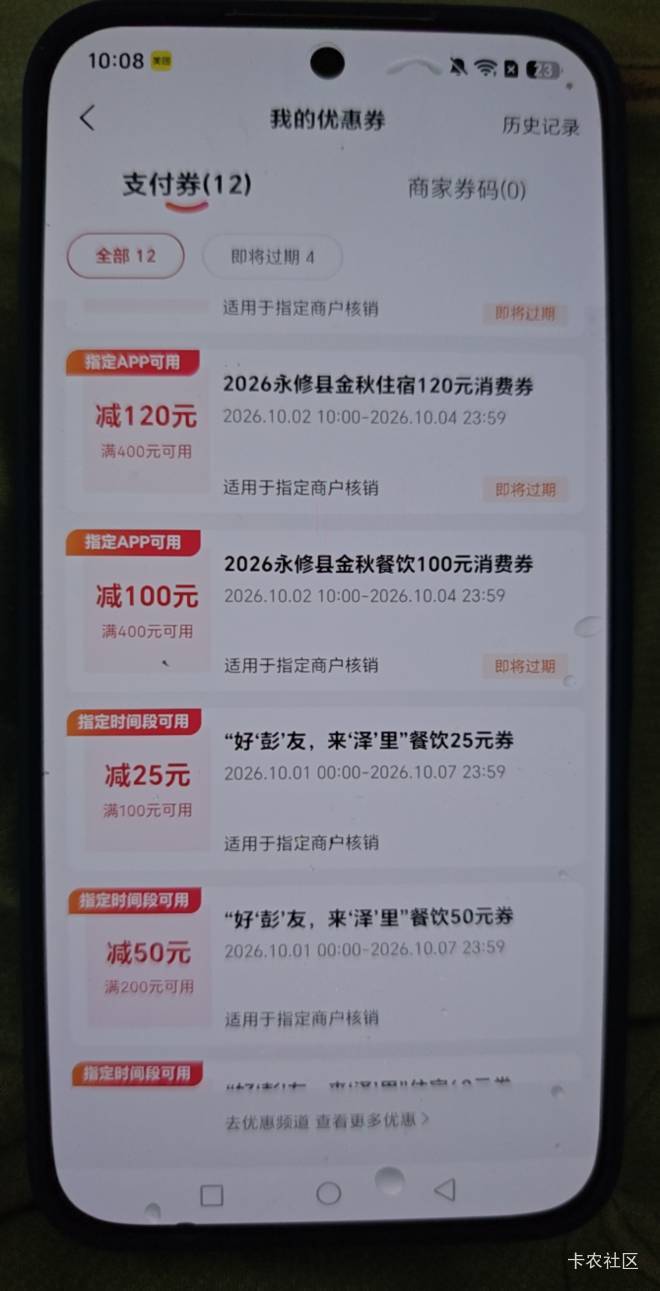 老哥们，这个有地方能T的吗？麻烦告诉下对半分。

57 / 作者:路人C / 