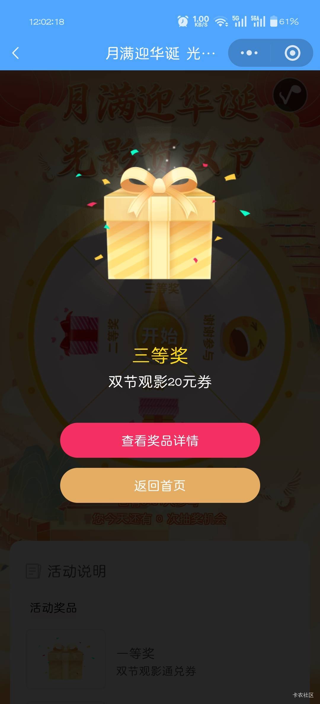 三张能出多少


49 / 作者:可惜不听薛之谦 / 