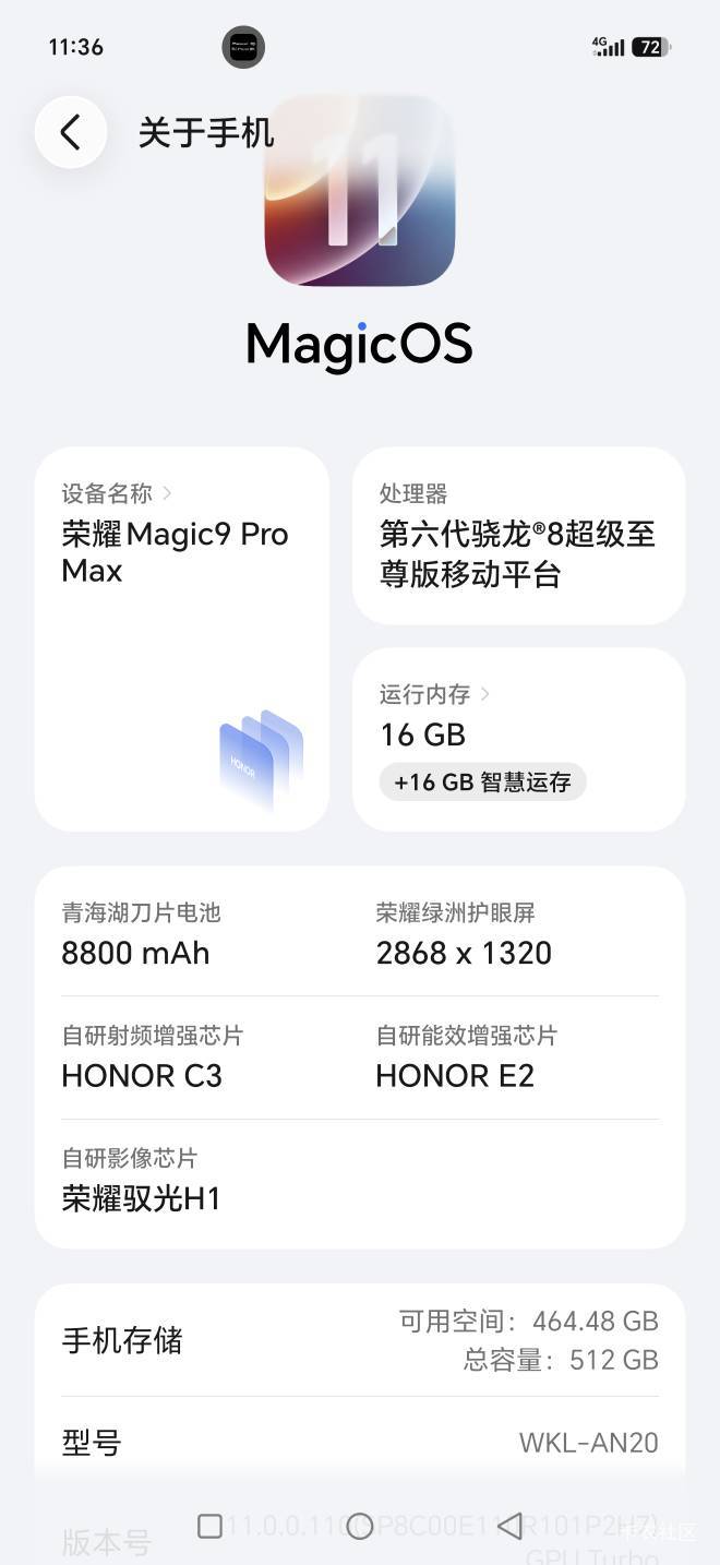 Beijing  滴滴

10 / 作者:路人C / 