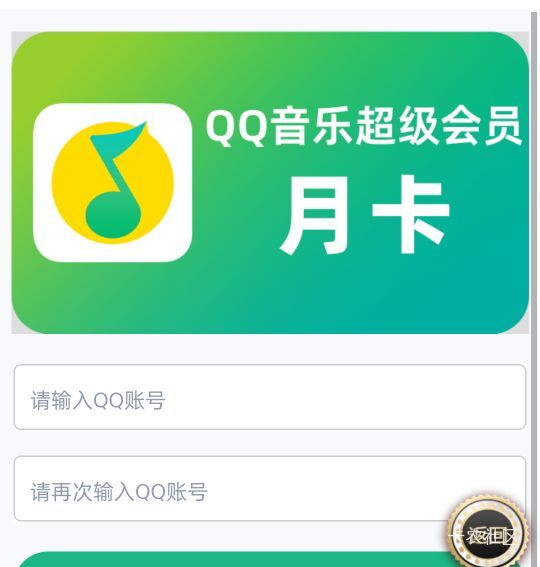 这玩意不是能出19吗，为啥我17都没人来买肚子好饿啊

48 / 作者:刘翔坤 / 