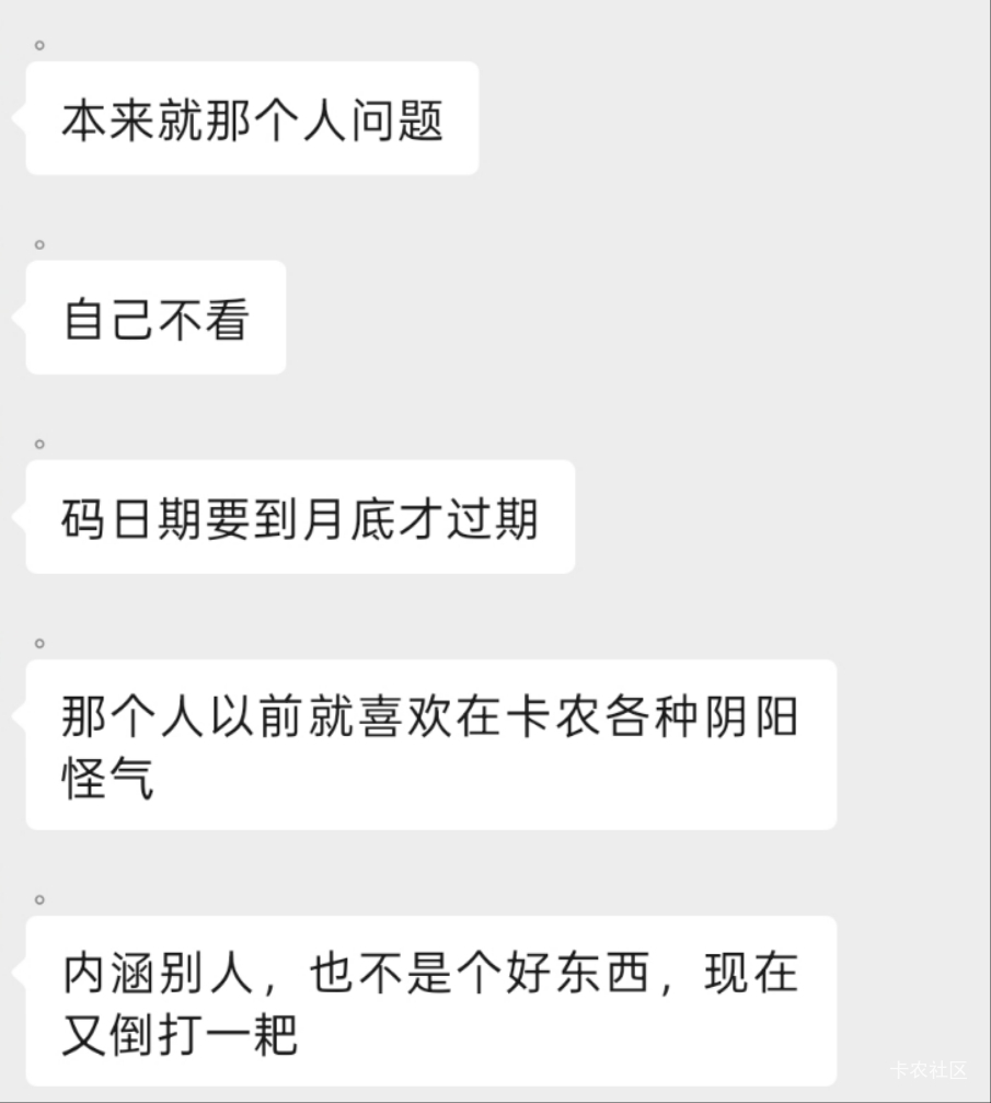 真的感觉好累,有些话视频里我无法表达出来,我1: 岁就辍学了跟亲戚放了两年羊,16岁12 / 作者:小小搬运工手慢无 / 真的感觉好累,有些话视频里我无法表达出来,我1: 岁就辍学了跟亲戚放了两年羊,16岁12 / 作者:小小搬运工手慢无 /