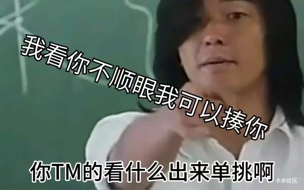 工商银行实体二类升级一类不知道有没有什么要求

43 / 作者:圭円 / 