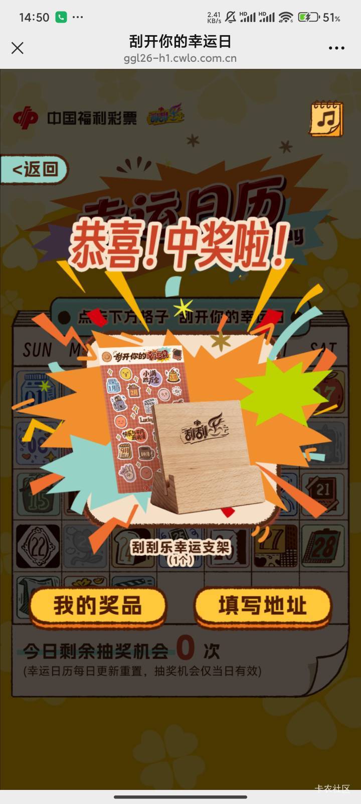 没绷住

70 / 作者:梦屿千寻ོ꧔ꦿ / 