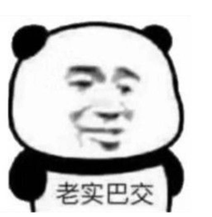国庆节假日真好云闪付电影羊毛弄了差不多1500润老哥们都不敢弄我也懒得发地区了


27 / 作者:第一舔狗 / 