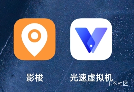 现在安卓定v用什么软件，想弄一下成都农商，从来没搞过
100 / 作者:平安是福me / 