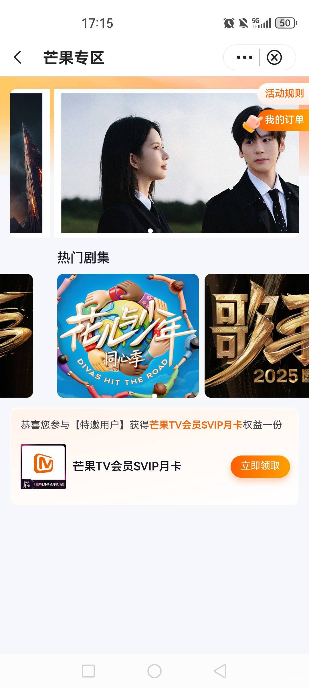 14出，死了。来个等级高的！换包挂b烟抽

62 / 作者:卡西欧6 / 