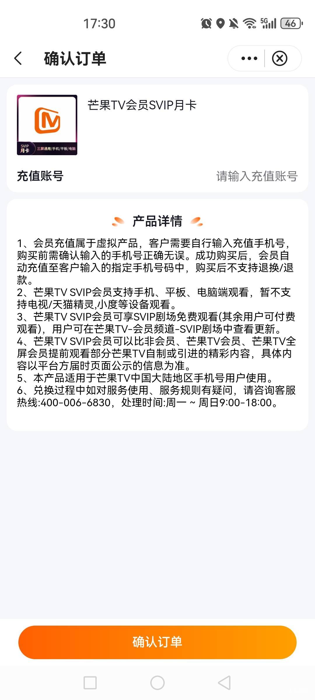 14出，换包烟。鱼噶了。

93 / 作者:卡西欧6 / 