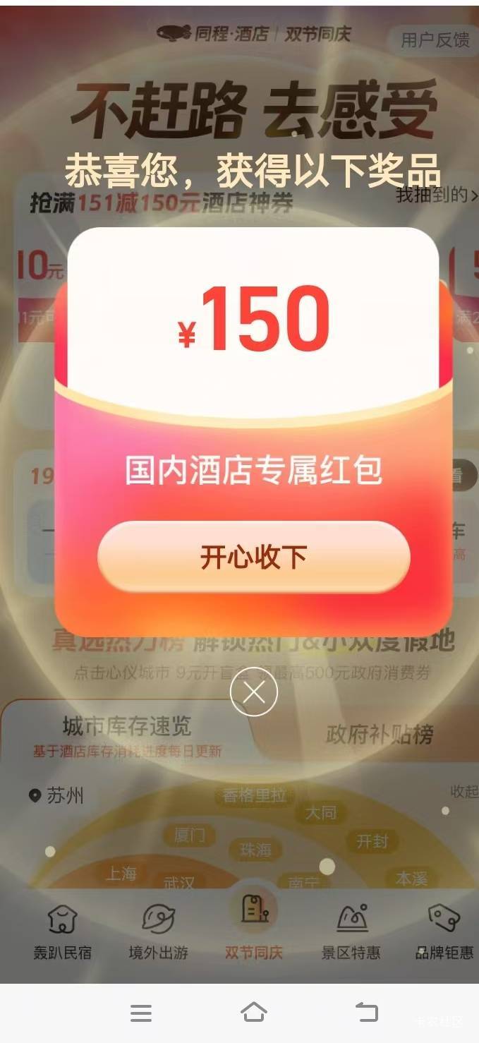 又中一张2中一

89 / 作者:大王不要不要 / 