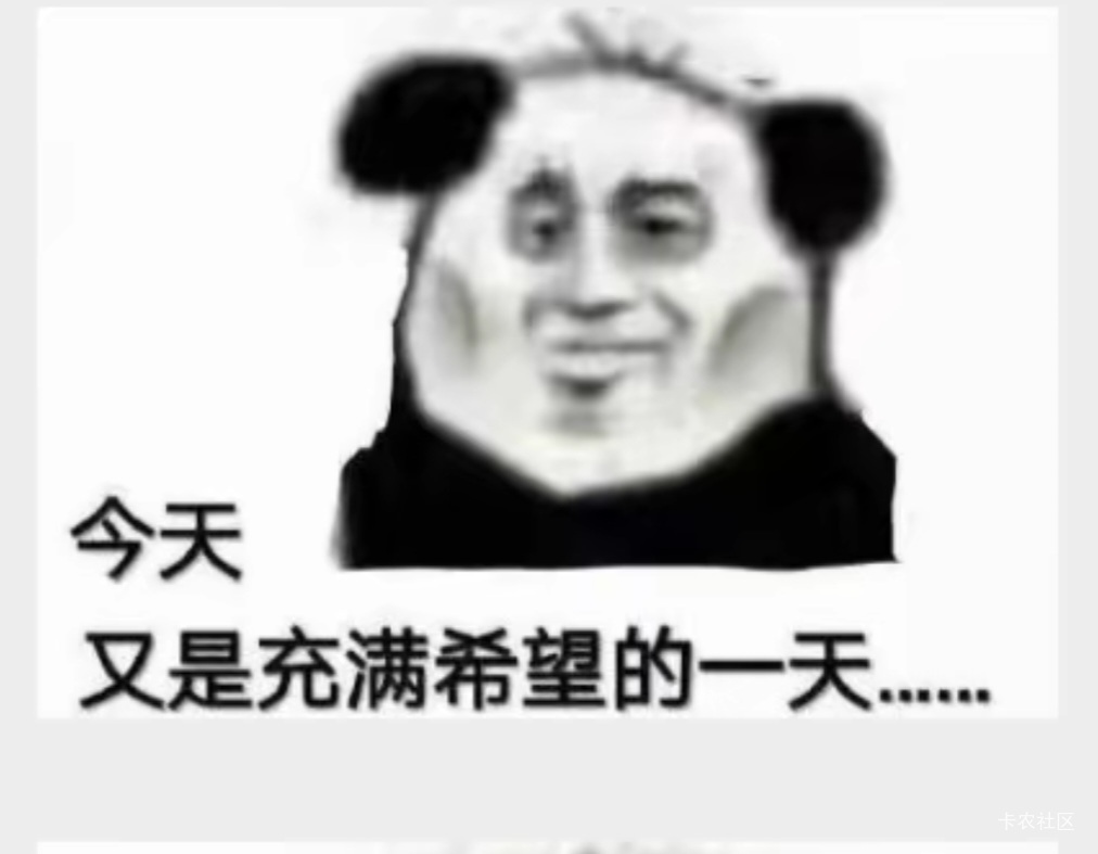 3点开始睡觉还没睡着

96 / 作者:玛卡巴卡哟 / 