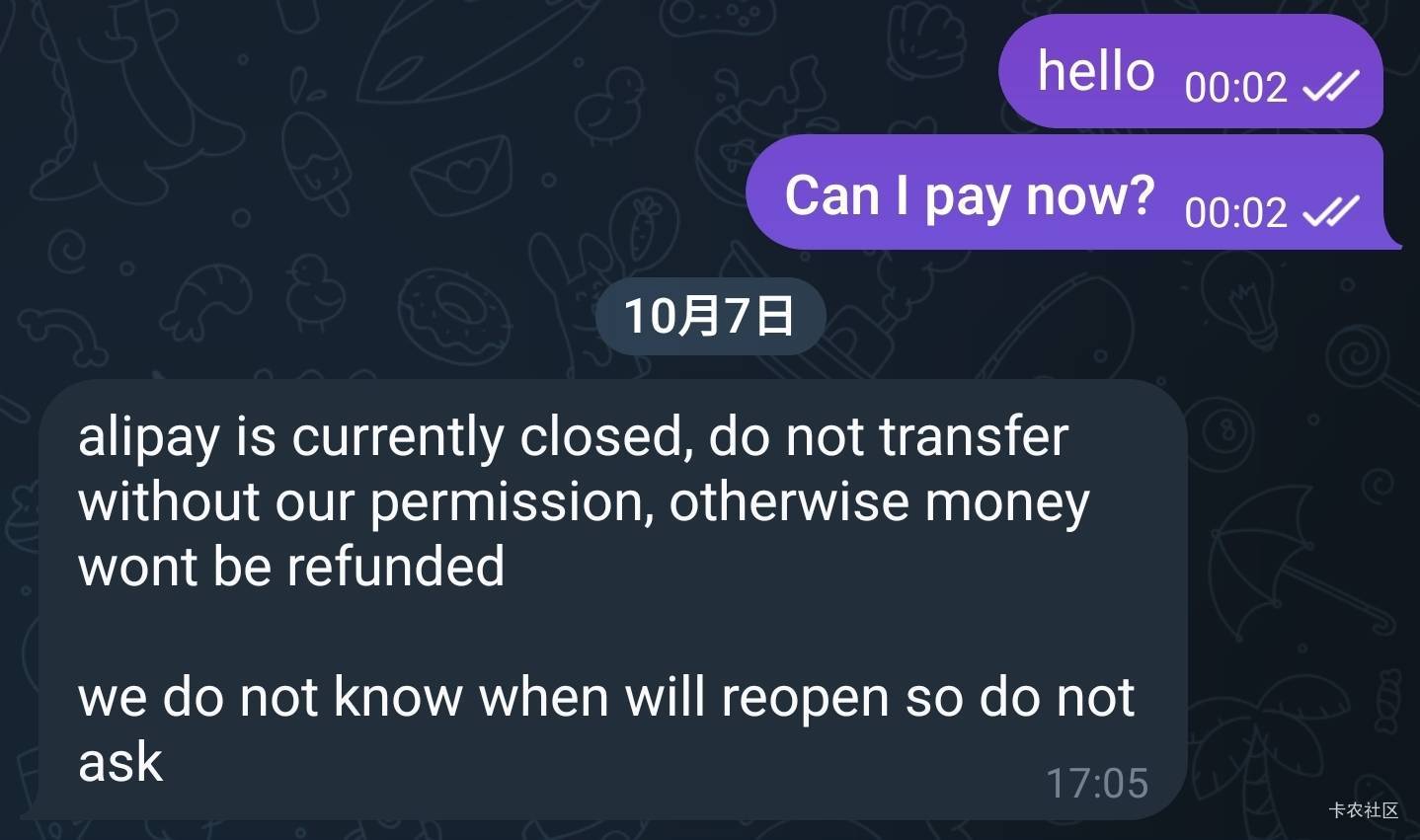 马来废了吧，不让用支付宝了
53 / 作者:请给时间一点 / 