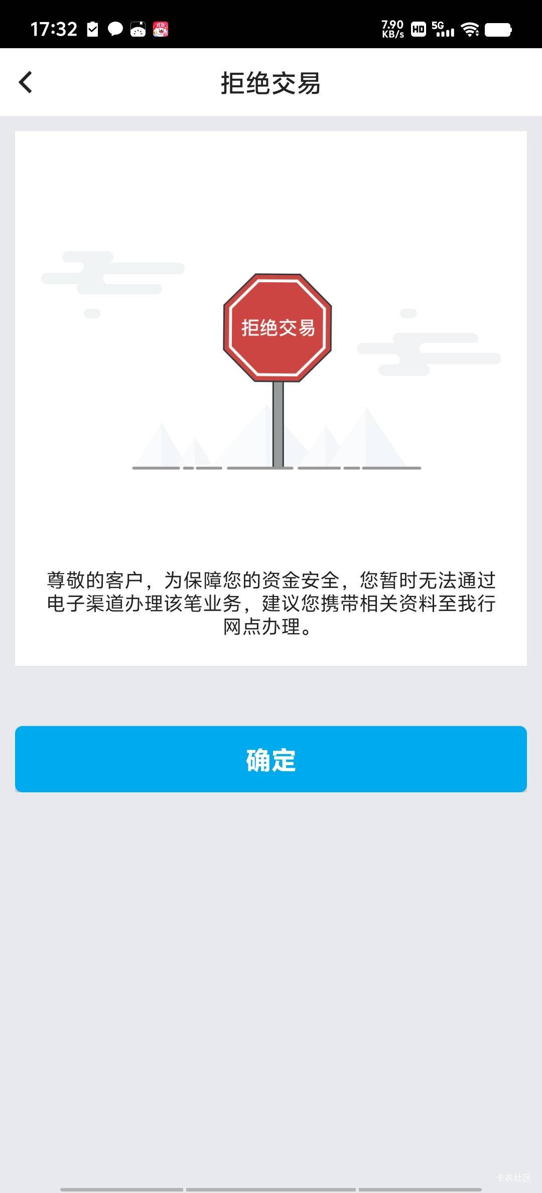 还有一个多小时 到时候怕是啥都不剩了吧

15 / 作者:再见再见了 / 