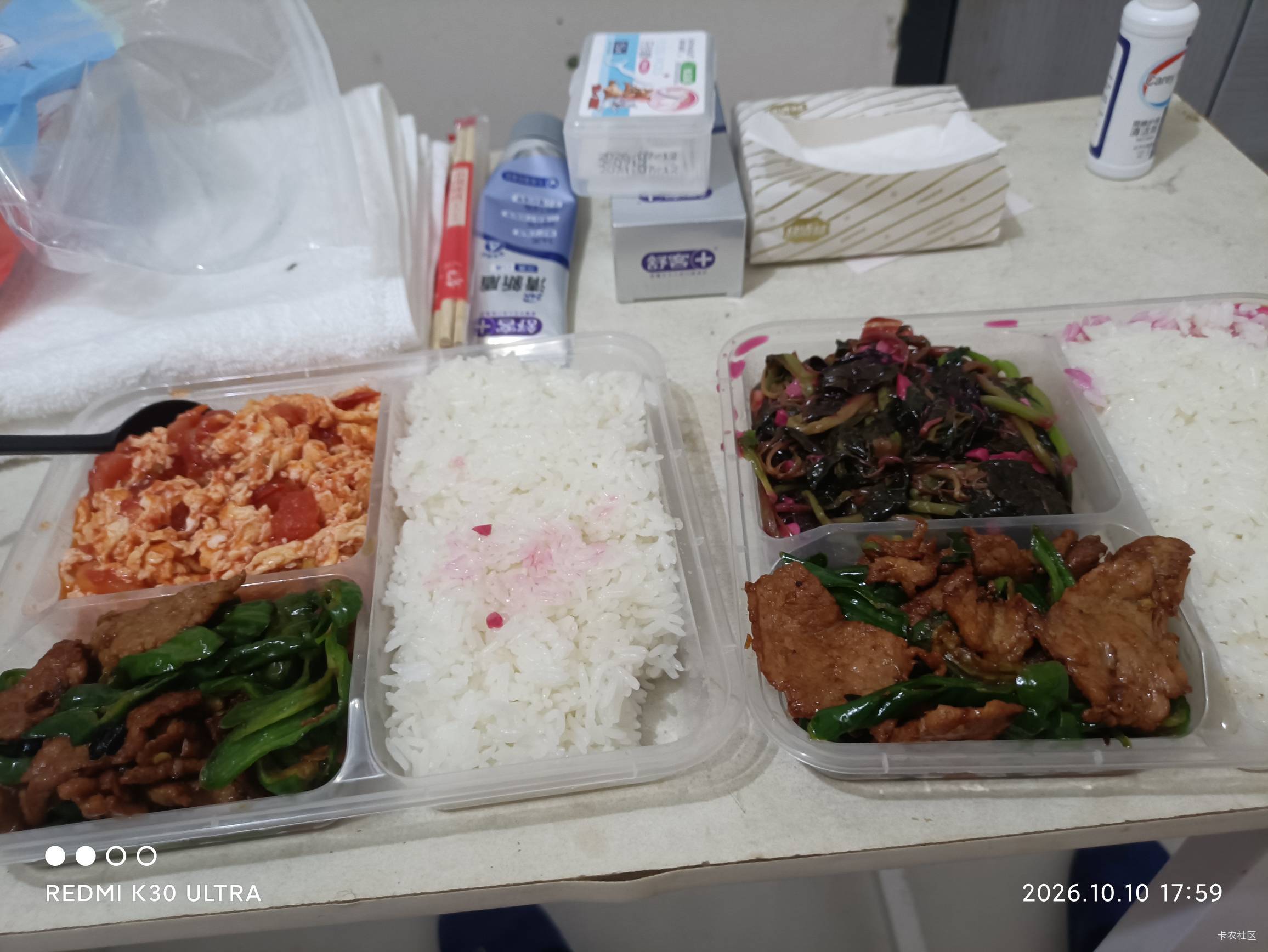香迷糊了老哥们

8 / 作者:天生挂壁圣体 / 