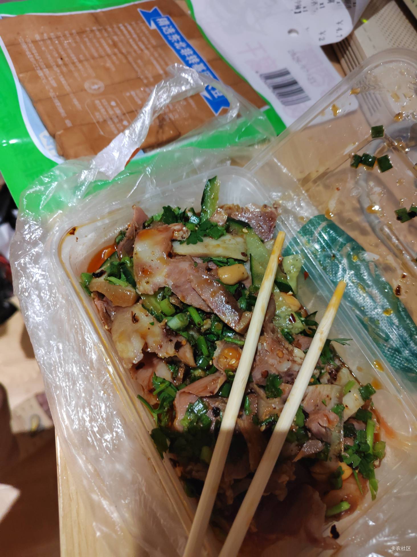 今朝有酒今朝醉。喝点睡觉大觉


73 / 作者:可8885 / 