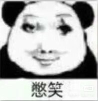 豆包千问胖乖的链接？价格确实高，要求也高，只限高校和社群推广，还必须保留推广方式34 / 作者:第一舔狗 / 