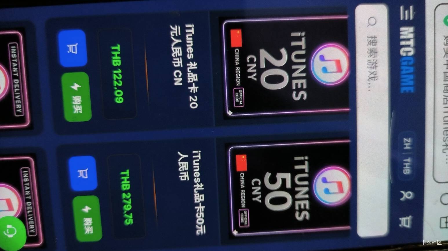 支付宝 8.8 的保姆级教程
此教程可以刷满 6 笔 8.8➕两笔积分兑换的 qris 券-5 和-8
61 / 作者:Bhai / 