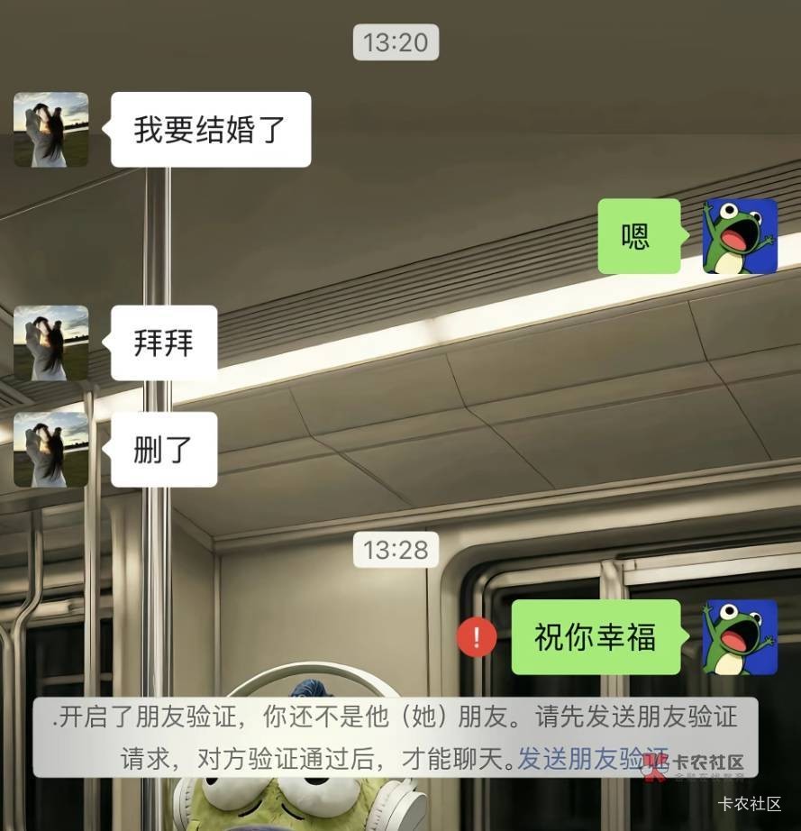 我最难的时候欠债40多万,那时候刚跟前妻结婚,手上有15万,债是结婚前欠下的,结婚没13 / 作者:扛不住了老哥们 / 我最难的时候欠债40多万,那时候刚跟前妻结婚,手上有15万,债是结婚前欠下的,结婚没13 / 作者:扛不住了老哥们 /