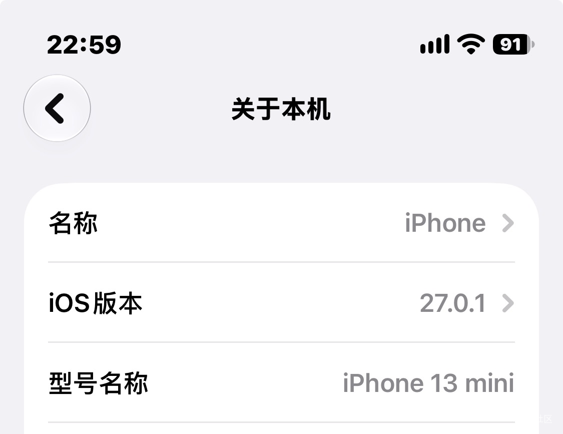 1200挂几天卖不出去怎么回事？我300收的，线下最多给900，那么好的手机为什么卖不出去65 / 作者:小丑多坐怪 / 