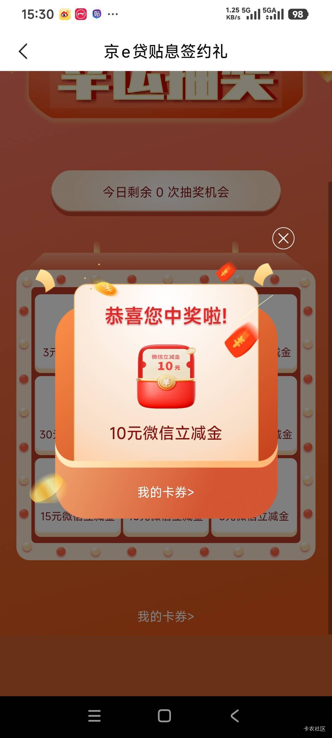 北京帖息中保

97 / 作者:时日无多 / 