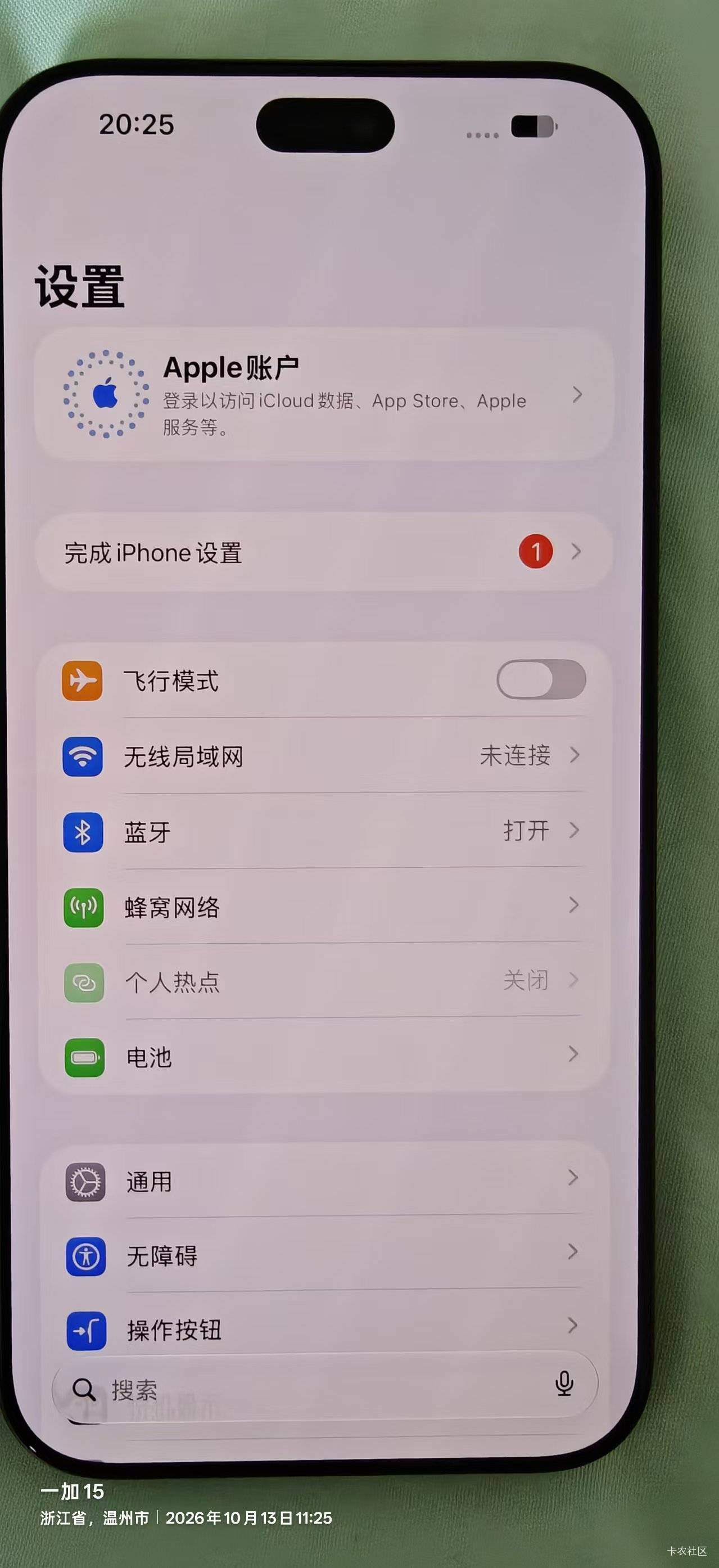 亏800


93 / 作者:机你太美 / 