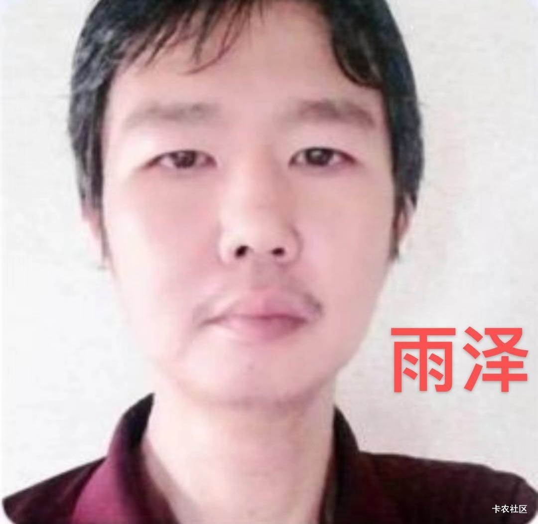 不知道还有多少老哥记得 现在也没有他们的音信了 希望都上岸了吧




51 / 作者:卡农从不缺人才 / 