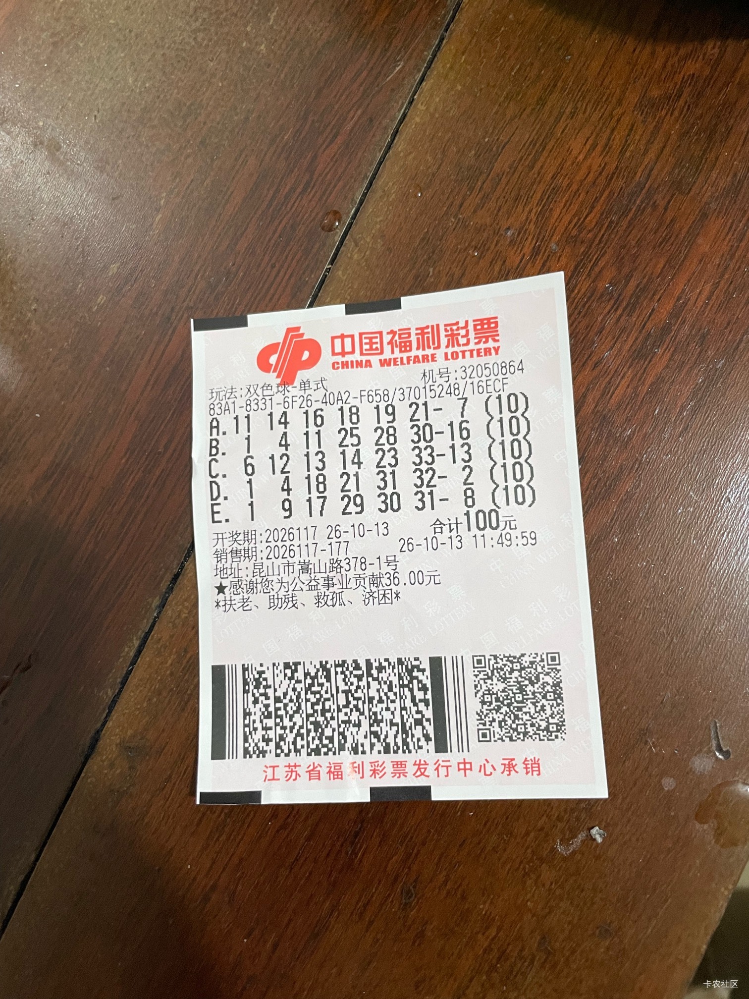 这样下去这个板块迟早也要没了。
58 / 作者:日了中子星 / 