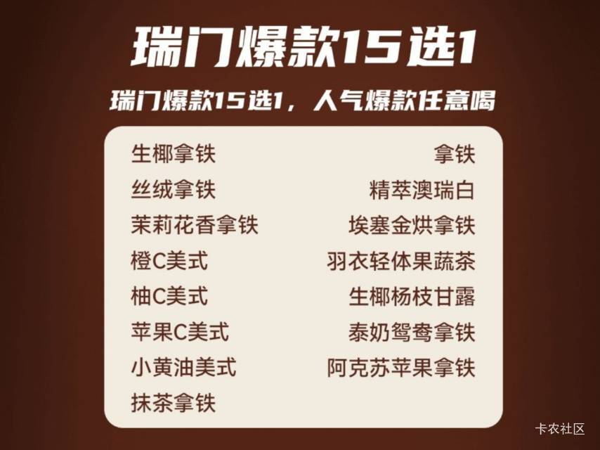 这15款哪个比较贵啊


4 / 作者:不过分 / 